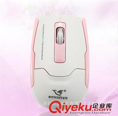 厂家批发新款如意鸟RM320原装正品2.4G无线鼠标，高效办公与便捷生活之选