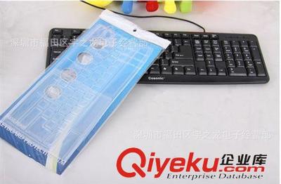 深圳厂家直供 2013年超低价键盘膜及电脑耗材周边批发指南