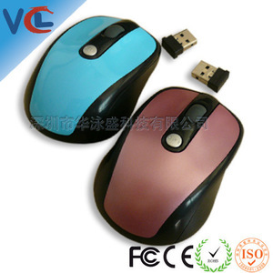 电脑体检服务与设备采购全攻略 从价格到供应商的完整指南