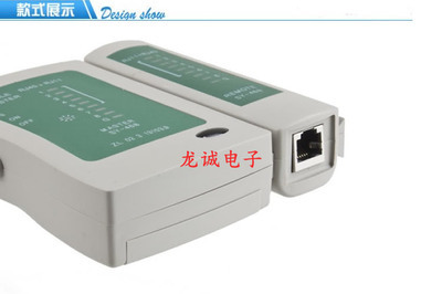 NS-468M 高品质能手测试仪 专业网络测试与计算机周边设备批发指南