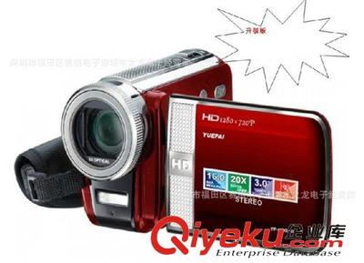 YP-HDQ1 II 悦派数码摄像机 厂家批发，优质之选